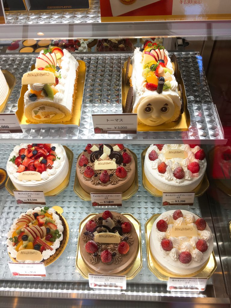 埼玉 上尾 パティスリージュイールは大切な人と食べたいスイーツがいっぱい ちょうどいい暮らしブログ