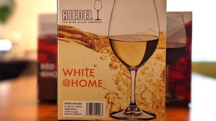 【コストコ】リーデルのワイングラスがコスパ最高！割れない、飲み口のいい普段使いにおすすめのグラス
